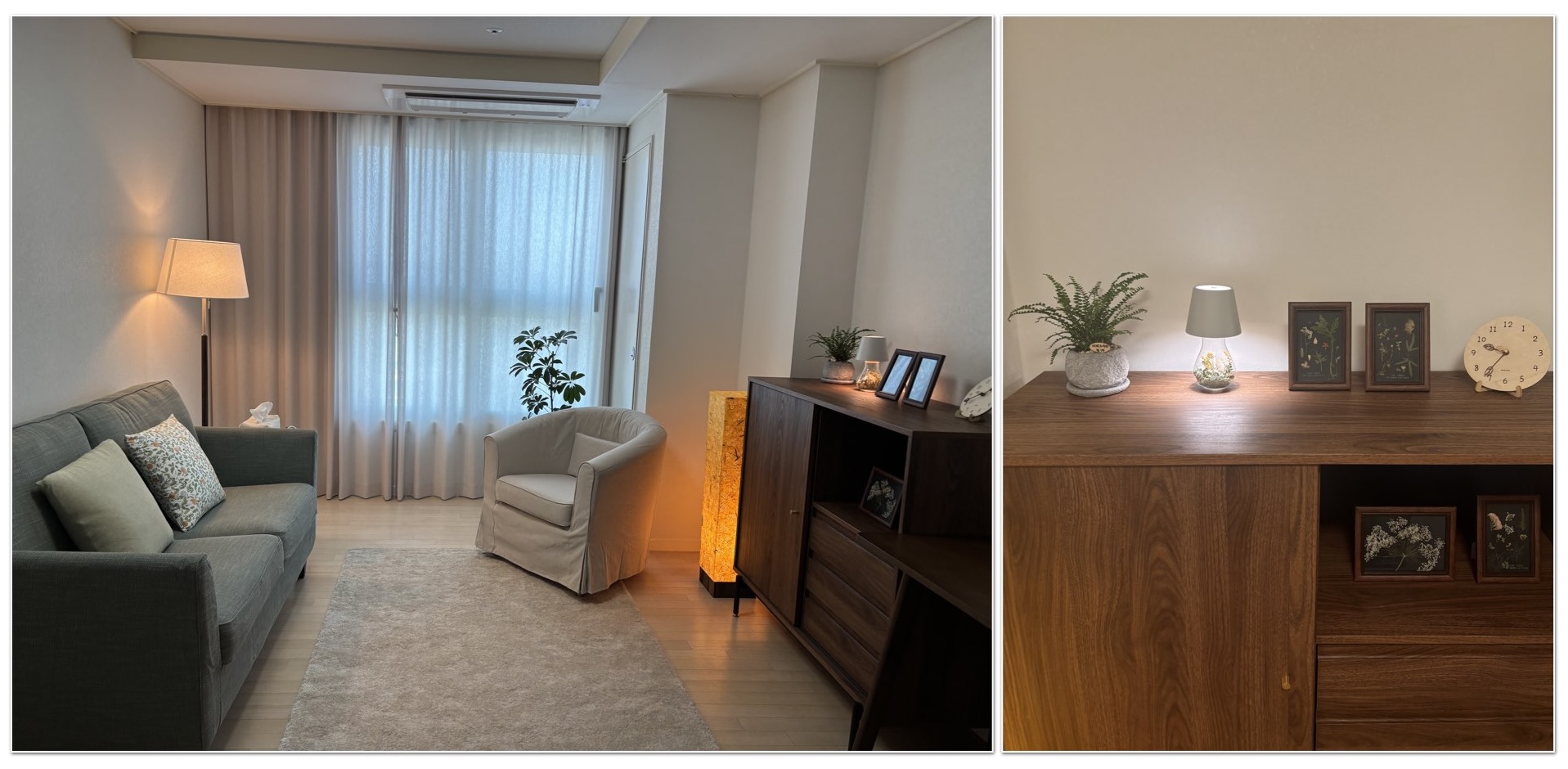 center room image